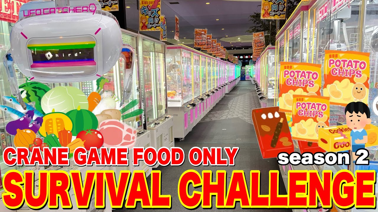 Can You Survive For a Week On Crane Game Foods Only? (CRANE GAME SURVIVAL season2)