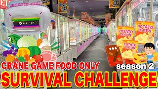 Can You Survive For a Week On Crane Game Foods Only? (CRANE GAME SURVIVAL season2)