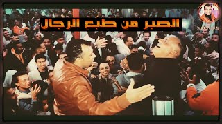 هنا يجتمع ملوك الحظ || الحاوي والرايق واخدين المايك مناوله واجمل كلام في حضرة الكروان ( افراح قوص )