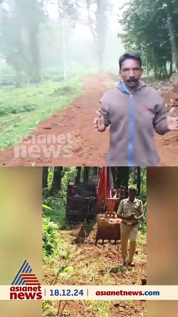എൽദോസ് കൊല്ലപ്പെട്ട കുട്ടമ്പുഴയിൽ 8 കിലോമീറ്റർ നീളത്തിൽ കിടങ്ങ്