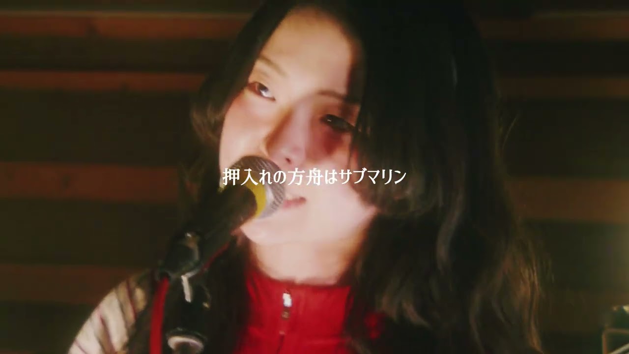 のっぺら『そういえば深海魚』20250210