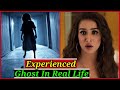 Bollywood Stars who Experienced Ghost in Real life | Shraddha Kapoor, Varun Dhawan, Ranveer Singh