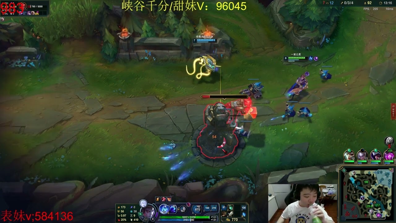 Yizhu Aphelios vs Samira super server Silver1 s12.15