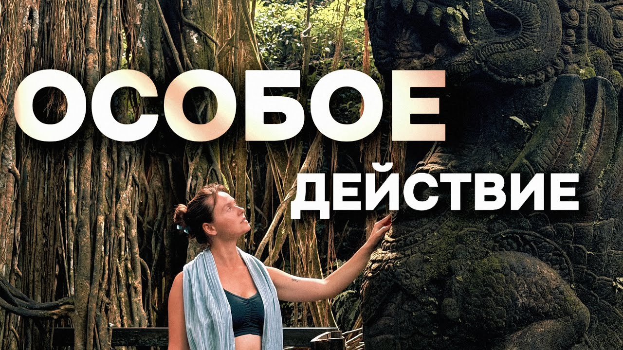 Главный навык, которому тебя не учили