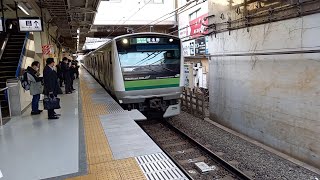 E233系6000番台クラH018編成 各停桜木町行き 新横浜駅到着