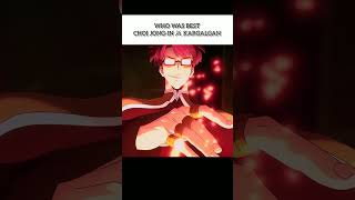 Choi Jong-In Kargalgan Solo Leveling Edit