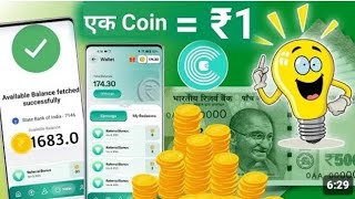 Catcash App में Coin कैसे पाएं 2026 || coin application 2026  catcash app se paise kaise kamaye 💵 screenshot 5