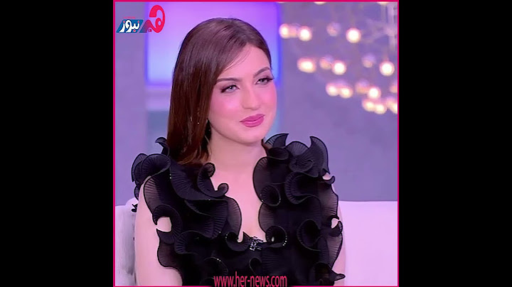 أول رد من ياسمين عز على توقف برنامجها «كلام الناس