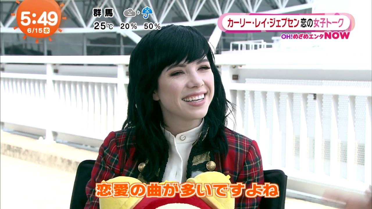 カーリーレイジェプセン 恋の女子トーク めざましテレビ Carly Rae Jepsen Youtube