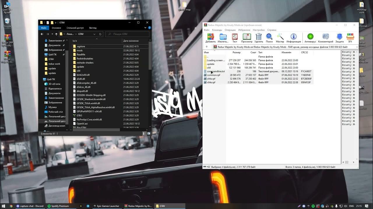 Redux install. Redux install