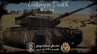 Generals Zero Hour | Mod Victory or Death | Mod War73 l مود حرب 6 اكتوبر للعبجة جينرال زيرو اور