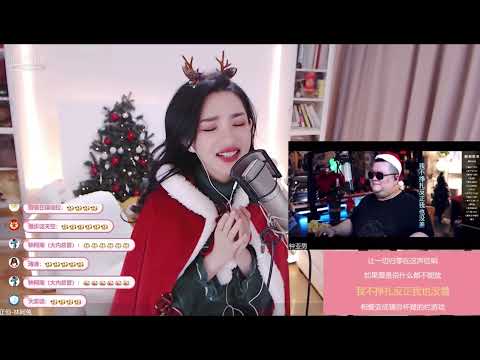 人质(合唱）林阿兔