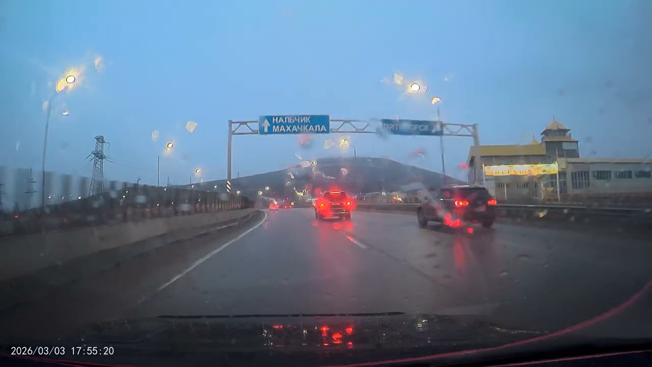 подстава  скоростном трассе.