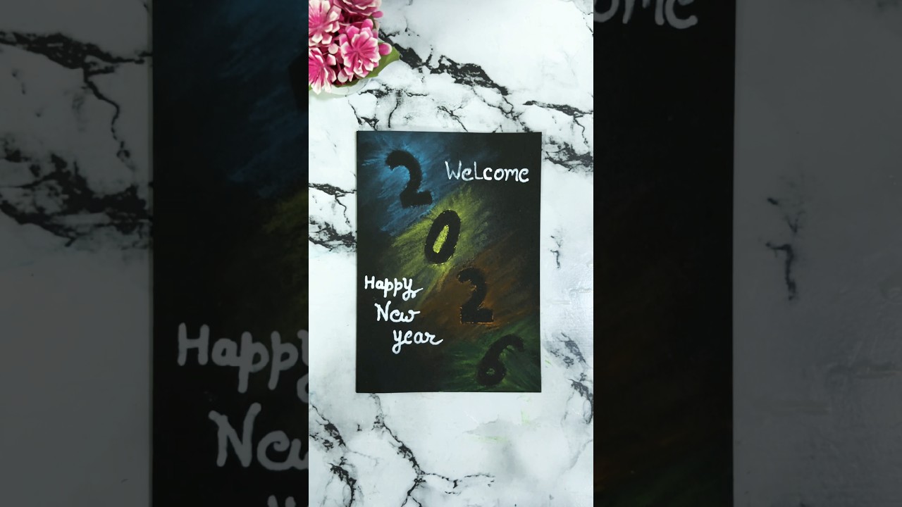 С Новым годом! Стиль письма 