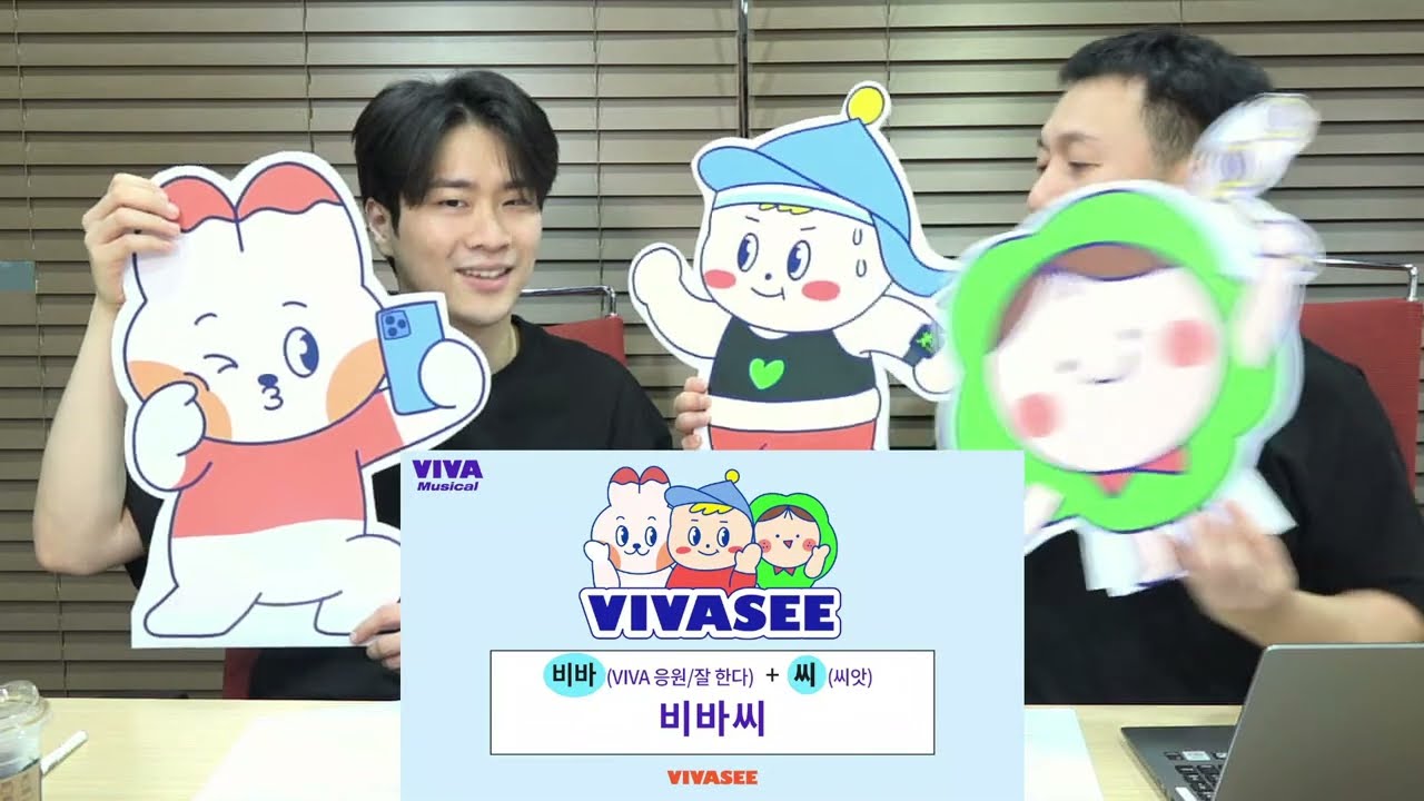 명랑캠페인 X 혜화로운공연생활 [비바! 뮤지컬 라이브 방송 with 김지훈 배우]