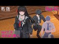 【鳴潮】ver2.8 琥珀の都へ ストーリーPart6