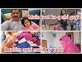 Main raat ko 2nd house q nahi gayaibrahim apni nani k ly udasmustafa sajid vlogs