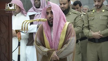 تلاوة من اروع تلاوات الحرم المكي للشيخ عبدالله الجهني اواخر الروم