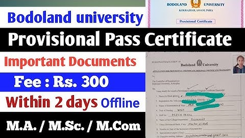 Offline Provisional Pass Certificate Apply #bodolanduniversity within 2 Days
