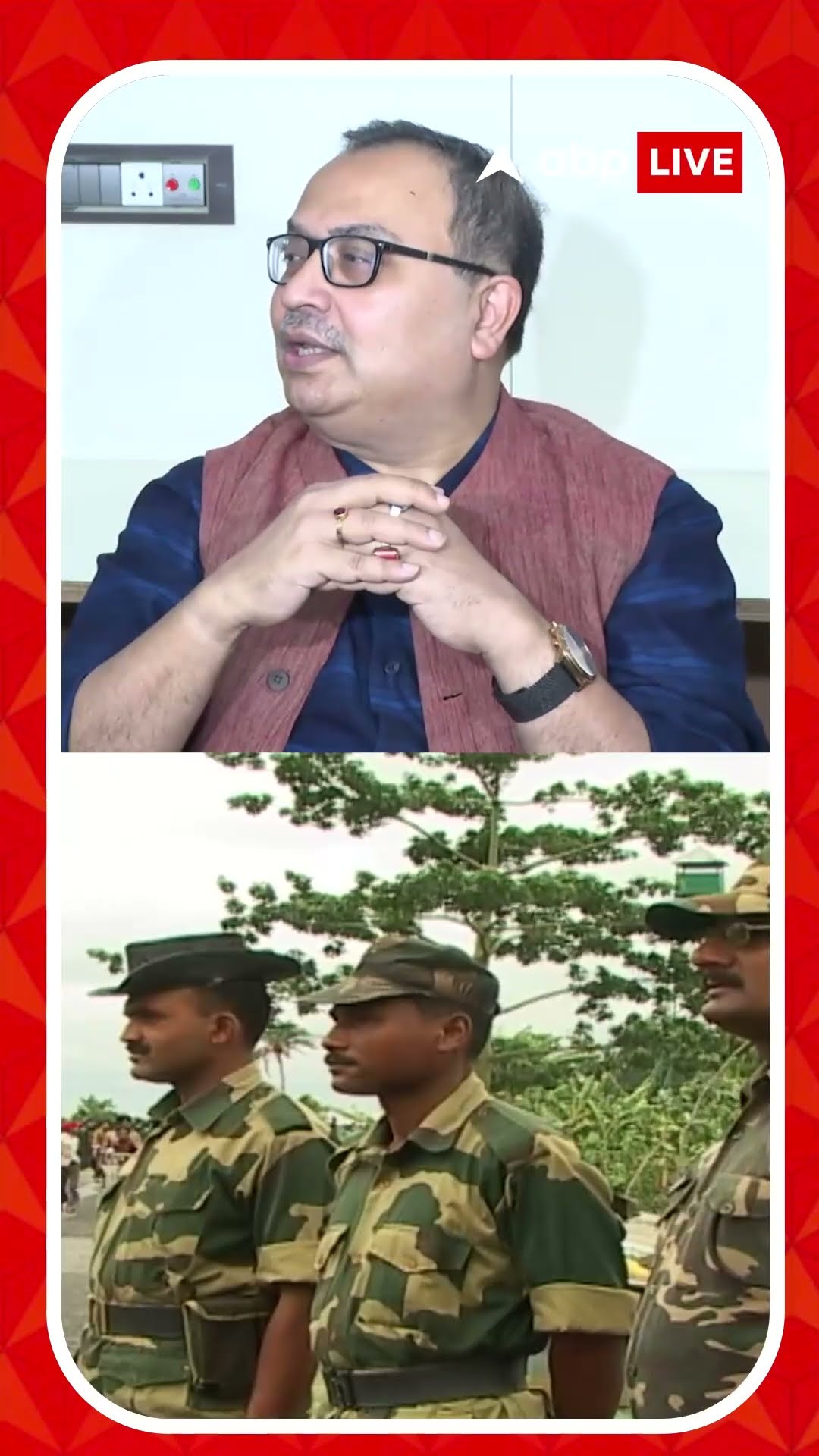 অসমে ধৃত জঙ্গির বাংলা-যোগ? 'সীমান্তরক্ষায় ব্যর্থ কেন্দ্র', আক্রমণ কুণালের