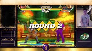 CVS2 at Garage
