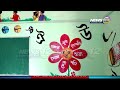 চৰকাৰী অনুদান, শিক্ষকৰ দান বৰঙণিৰে সজাই তোলা এটা বিশেষ কোঠা | News 12 Assam North East
