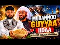 Ustaz Ibsa Hassan Kkkkk Mudannoo Guyyaa Iidaa Namicha Muslimoota Mokkore 