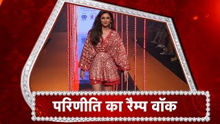 Parineeti Chopras Glamorous Look At Ramp Walk