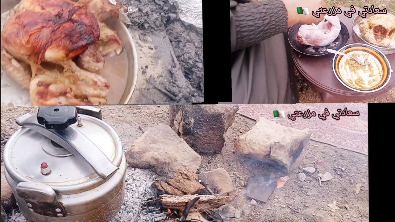 رحلتي إلى قطية الجميلة 🏔⛰️🇩🇿@