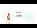 Akagami No Shirayuki Hime 1 Ending Akagami No Shirayuki Hime 1 Ending