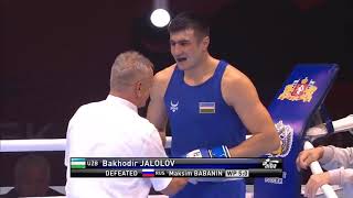 Finals +91kg KUNKABAYEV Kamshybek KAZ vs JALOLOV Bakhodir UZB World Ekaterinburg 2019.