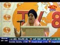 The sikh way of life  sikh youth activist tejkaran kaur