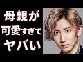 SixTONES 京本大我の父・京本政樹さんだけでなく母親も美形で…