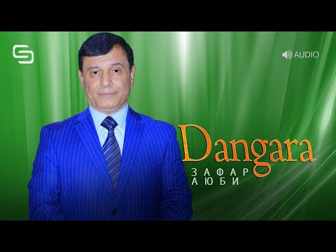 Зафар Аюби - Дангара | Zafar Ayubi - Dangara