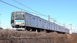 205系500番台　JR相模線（入谷）／　JR 205-500 series　Sagami Line　Iriya.Kanagawa　【でんしゃしん 動画】