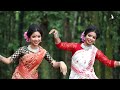 মন হিরা দই নাচের ভিডিও 😍😍.  Neel Akash . fr, Keya & Sanchari . Assamese Dance Video.Joyjit Dance 🙏. Mp3 Song