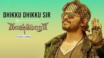Kaashmora Tamil Songs - Dhikku Dhikku Sir Video Song Karthi, Nayanthara | Santhosh Narayanan