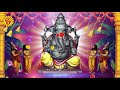 VINAYAGAR CHATURTHI SPL GANAPATHI TAMIL DEVOTIONAL SONGS | Ganesh Chaturthi Spl Ganapathi God Songs Mp3 Song