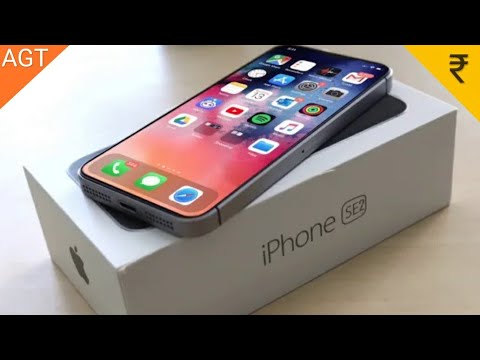 Iphone Se2 9 India Price Youtube