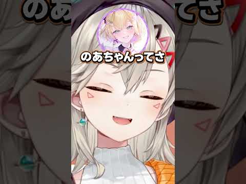 筋トレ応援ボイスをお願いされる小森めと【ぶいすぽ/切り抜き/小森めと/ニチアサ/ #Shorts 】