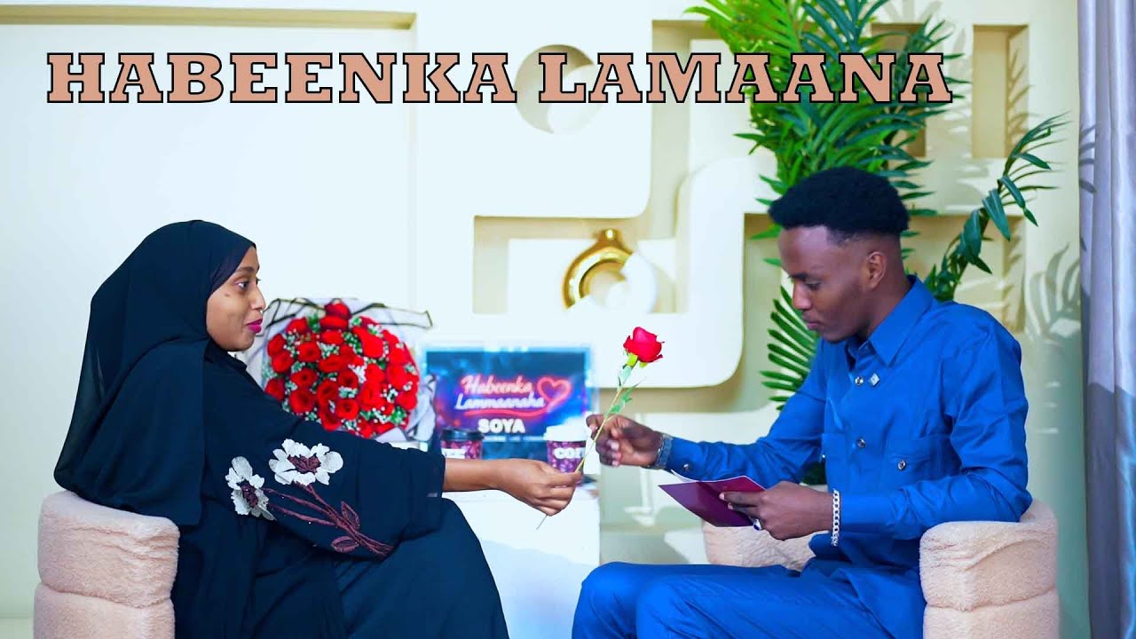 K.R IYO ANISA_ LACAG MA IGA DOORAN LAHAYD_ HABEEN KA LAMAANAHA SOYA