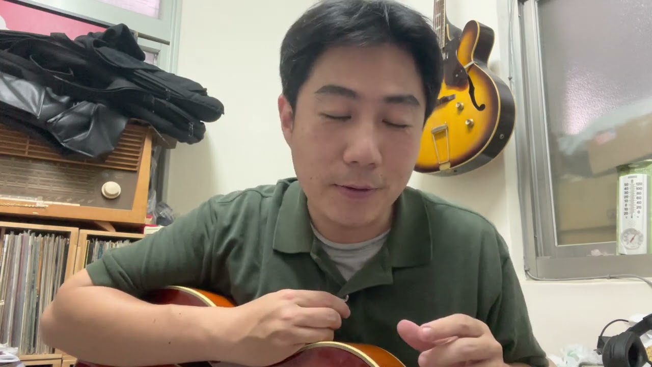 “爵士樂學習” 好的相對音感才是能讓你彈好爵士樂的重要條件