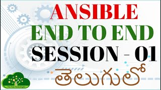 Ansible in Telugu -- Introduction -- End to End Session 01 -- DevOps Month .