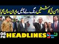 Deadlock End - Araghchi Ready Peace Talk in Islamabad - Huge Breakthrough | Headlines 6PM | NEO News