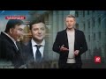 Призначення Саакашвілі: що задумали у Зеленського,  Голобородько