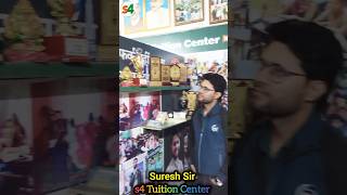 s4 Tuition Center, Near Jagatpura Fatak, Jaipur | Contact👉 9636029548 | #Suresh #s4 Sir | #s4Tuition