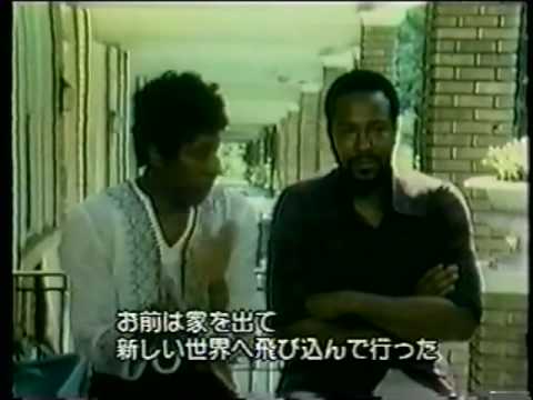 Marvin Gaye And His Dad Youtube