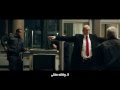 Hitman Agent 47 Trailer |  مترجم للعربيه
