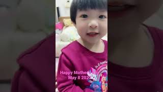 Happy Mothers Day 2022