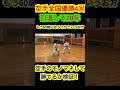 【空手】空手のモノマネしてどこまで達人と戦えるか検証してみた